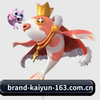 AI 革新 | KAIYUN